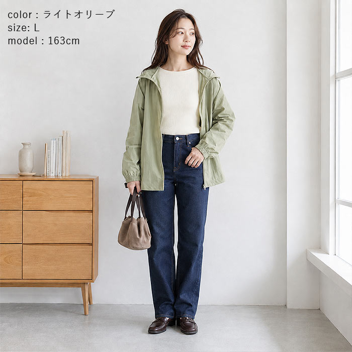 1890円 クーポンで！ UVカットパーカー UPF50+ トップス レディース マウンテンパーカー 秋 アウター 白 黒 長袖 紫外線対策 軽量 夏 ^p052^ | uricca | 29