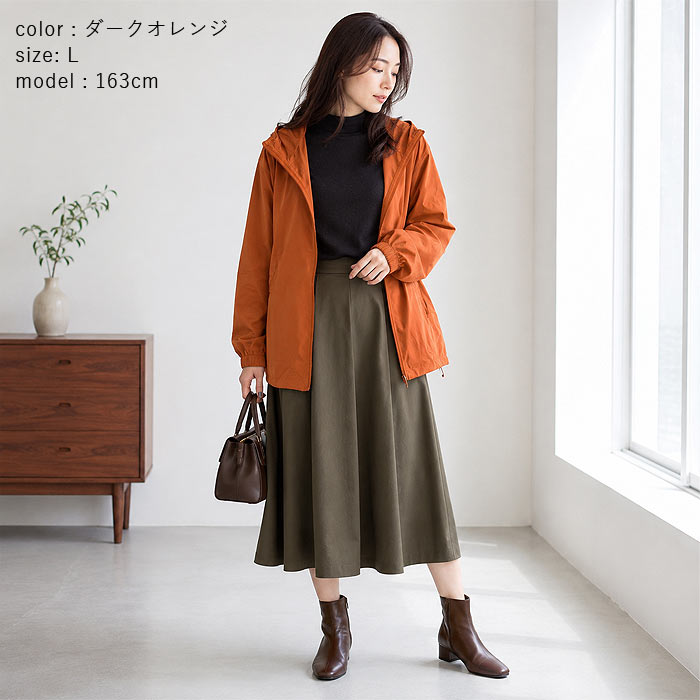 1890円 クーポンで！ UVカットパーカー UPF50+ トップス レディース マウンテンパーカー 秋 アウター 白 黒 長袖 紫外線対策 軽量 夏 ^p052^ | uricca | 33