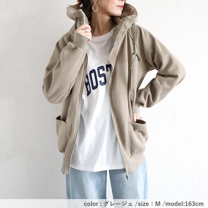 アウター レディース ジップパーカー 秋 冬 黒 おしゃれ 長袖 裏起毛 極暖 暖か ボリュームネック ハイネック タートルネック 羽織り^p053^ | uricca | 17