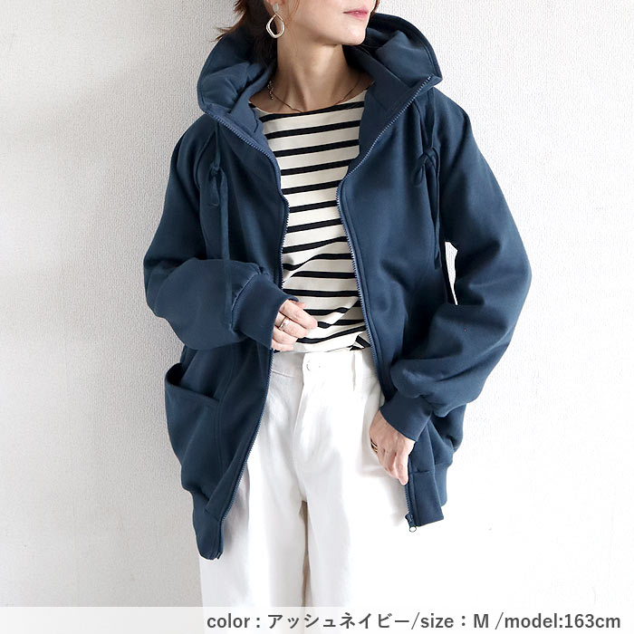 アウター レディース ジップパーカー 秋 冬 黒 おしゃれ 長袖 裏起毛 極暖 暖か ボリュームネック ハイネック タートルネック 羽織り^p053^ | uricca | 18