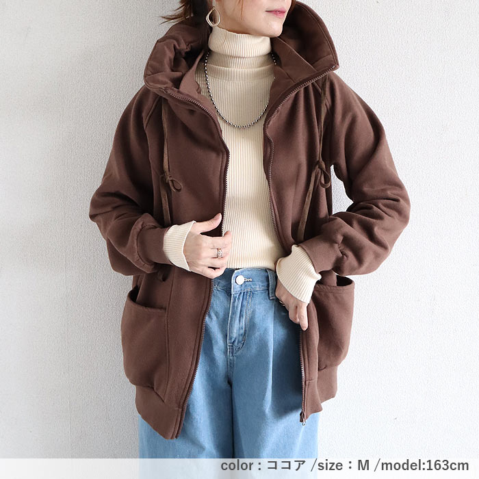 アウター レディース ジップパーカー 秋 冬 黒 おしゃれ 長袖 裏起毛 極暖 暖か ボリュームネック ハイネック タートルネック 羽織り^p053^ | uricca | 22