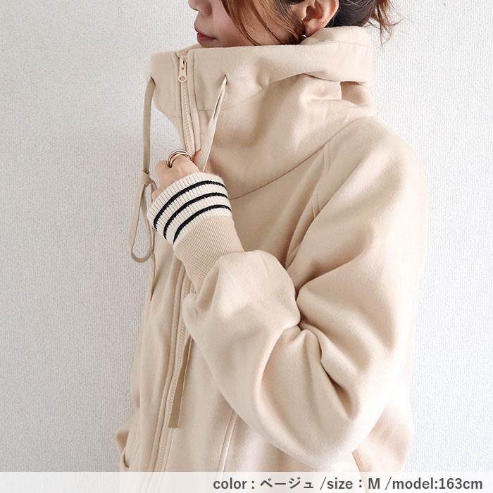 アウター レディース ジップパーカー 秋 冬 黒 おしゃれ 長袖 裏起毛 極暖 暖か ボリュームネック ハイネック タートルネック 羽織り^p053^ | uricca | 26