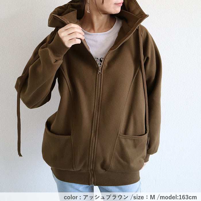 uricca（ウリッカ） ジップパーカー ジップアップ トップス レディース