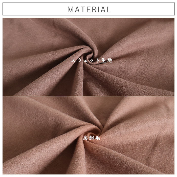 アウター レディース ジップパーカー 秋 冬 黒 おしゃれ 長袖 裏起毛 極暖 暖か ボリュームネック ハイネック タートルネック 羽織り^p053^ | uricca | 12