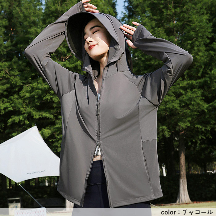 UVカット パーカー レディース 接触冷感 夏 羽織り アウター 軽量 マウンテンパーカー トップス フード付 長袖 UV対策 紫外線対策 プール 海 ^p054^ | uricca | 18