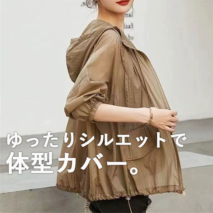 アウター レディース シアーパーカー 春 夏 白 羽織 フード付き ドローコード 軽量 透け感 体型カバー ゆったり 日焼け対策 ^p055^ | uricca | 02