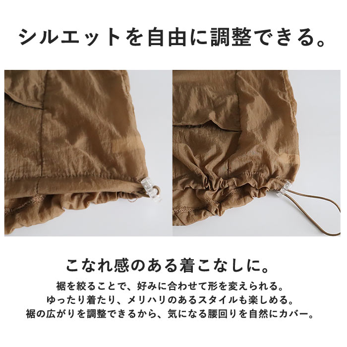 アウター レディース シアーパーカー 春 夏 白 羽織 フード付き ドローコード 軽量 透け感 体型カバー ゆったり 日焼け対策 ^p055^ | uricca | 06