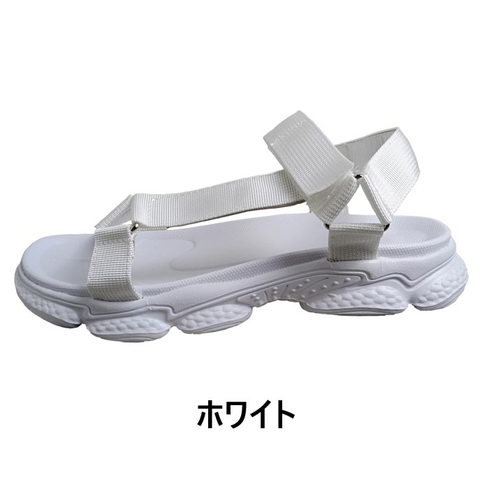 1356円 クーポンで！ サンダル レディース 春 夏 スポーツサンダル メンズ シューズ ビーチ アウトドア レジャー 軽量 靴 ^pr001^送込 | uricca | 04