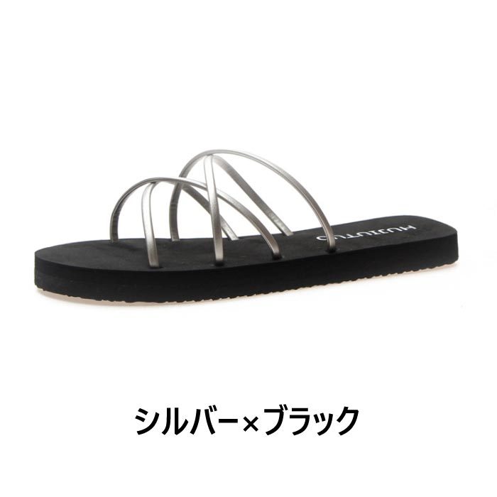 【30％OFFクーポン】 サンダル レディース 春 夏 黒 ビーチサンダル ビーサン シューズ 軽量 スリッパ  ^pr006^ | uricca | 05