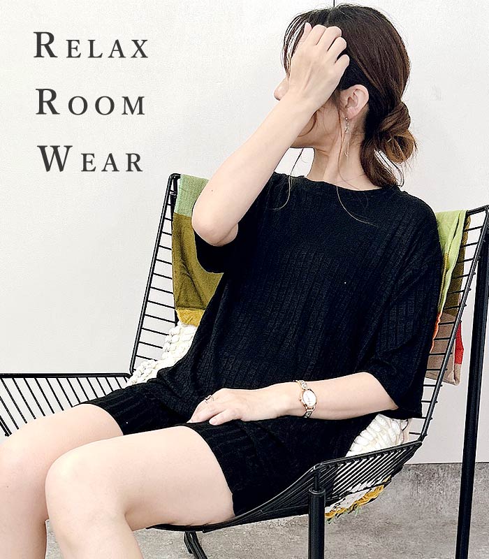 パジャマ ルームウェア Tシャツ パンツ レディース 春 夏 半袖 おしゃれ かわいい 部屋着 大きいサイズ 2点セット [郵3]^su081^ | uricca | 15