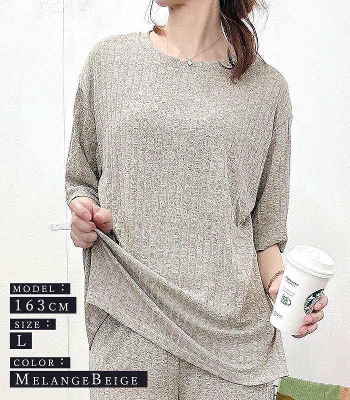 パジャマ ルームウェア Tシャツ パンツ レディース 春 夏 半袖 おしゃれ かわいい 部屋着 大きいサイズ 2点セット [郵3]^su081^ | uricca | 11