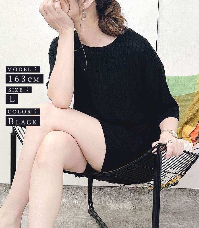 パジャマ ルームウェア Tシャツ パンツ レディース 春 夏 半袖 おしゃれ かわいい 部屋着 大きいサイズ 2点セット [郵3]^su081^ | uricca | 12