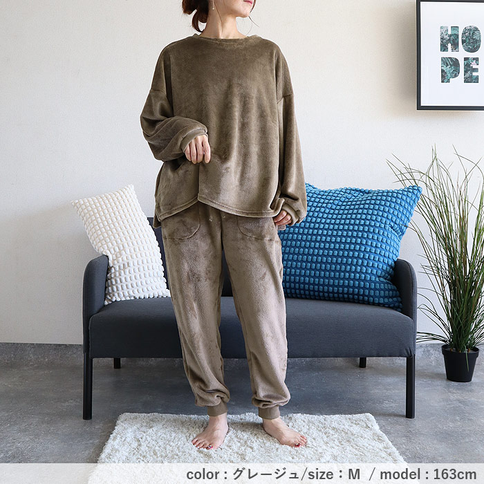 3832円 クーポンで！ フリース パジャマ ルームウェア 上下セット パンツ レディース 秋 冬 黒 長袖 おしゃれ かわいい 部屋着 長袖 ロング 腹巻 極暖 ^su083^ | uricca | 18