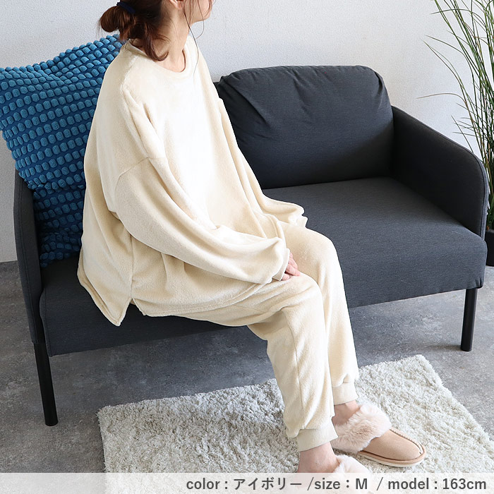 3832円 クーポンで！ フリース パジャマ ルームウェア 上下セット パンツ レディース 秋 冬 黒 長袖 おしゃれ かわいい 部屋着 長袖 ロング 腹巻 極暖 ^su083^ | uricca | 20