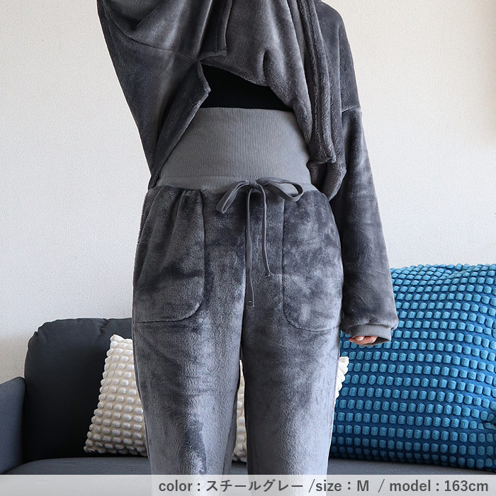 3832円 クーポンで！ フリース パジャマ ルームウェア 上下セット パンツ レディース 秋 冬 黒 長袖 おしゃれ かわいい 部屋着 長袖 ロング 腹巻 極暖 ^su083^ | uricca | 24