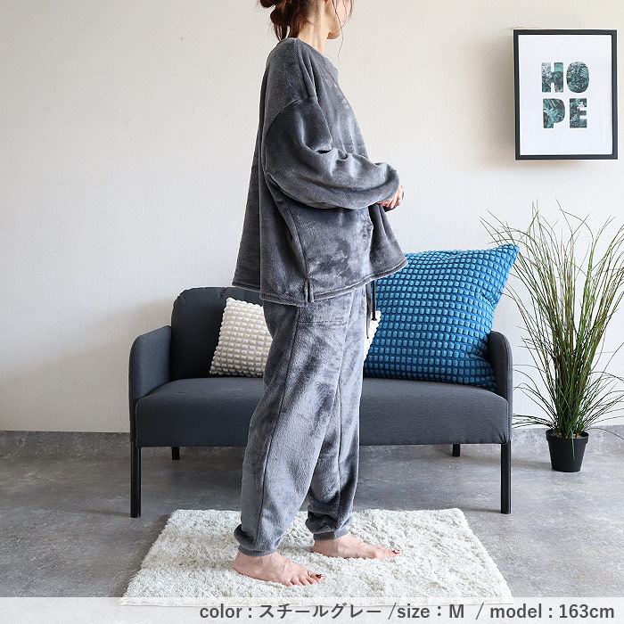 3832円 クーポンで！ フリース パジャマ ルームウェア 上下セット パンツ レディース 秋 冬 黒 長袖 おしゃれ かわいい 部屋着 長袖 ロング 腹巻 極暖 ^su083^ | uricca | 25