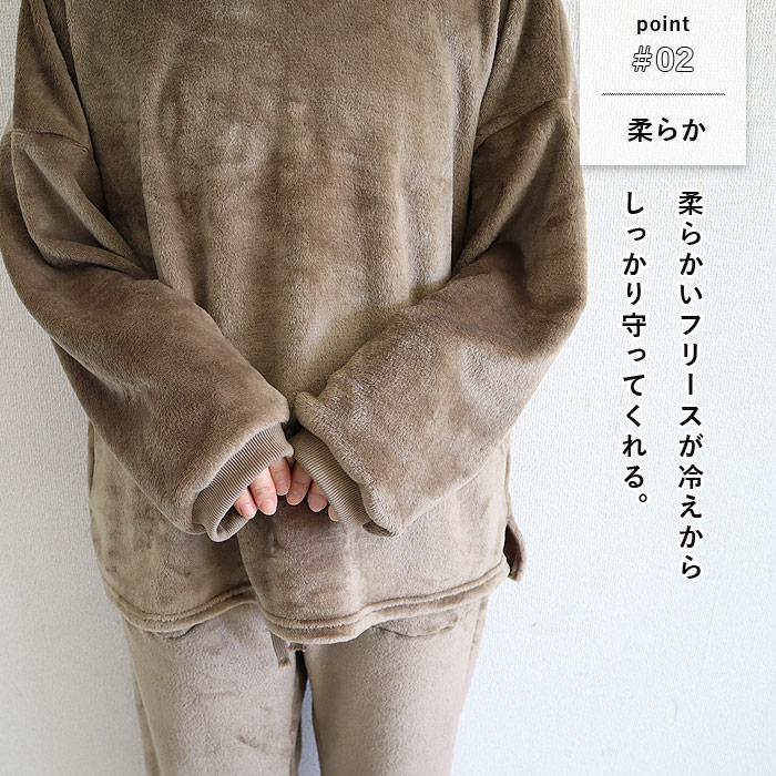 3832円 クーポンで！ フリース パジャマ ルームウェア 上下セット パンツ レディース 秋 冬 黒 長袖 おしゃれ かわいい 部屋着 長袖 ロング 腹巻 極暖 ^su083^ | uricca | 11