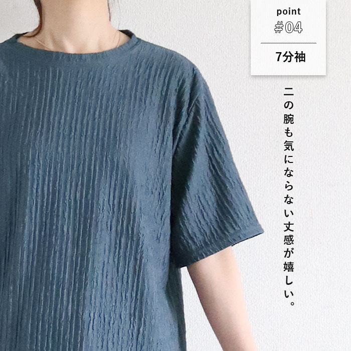 ルームウェア レディース パジャマ セットアップ 上下セット 2点セット プリーツ トップス 春 夏 秋 白 黒 おしゃれ  ^su085^【タイムセール】 | uricca | 09