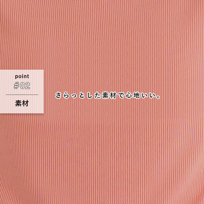 ルームウェア レディース 上下セット 3点セット セットアップ 部屋着 春 夏 黒 半袖 無地 おしゃれ かわいい ロング [郵3]^su087^ | uricca | 09