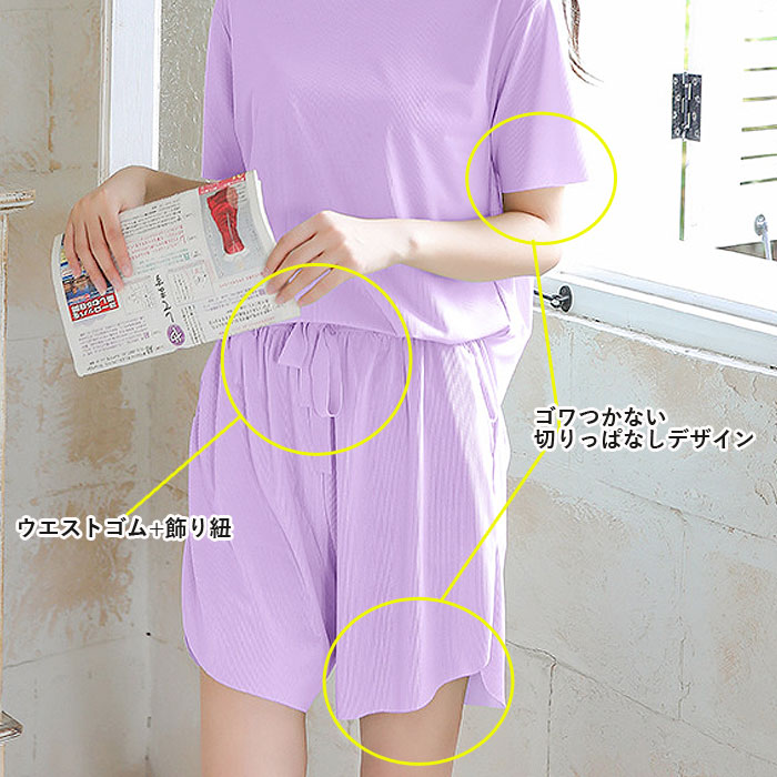 ルームウェア レディース 上下セット 3点セット セットアップ 部屋着 春 夏 黒 半袖 無地 おしゃれ かわいい ロング [郵3]^su087^ | uricca | 10