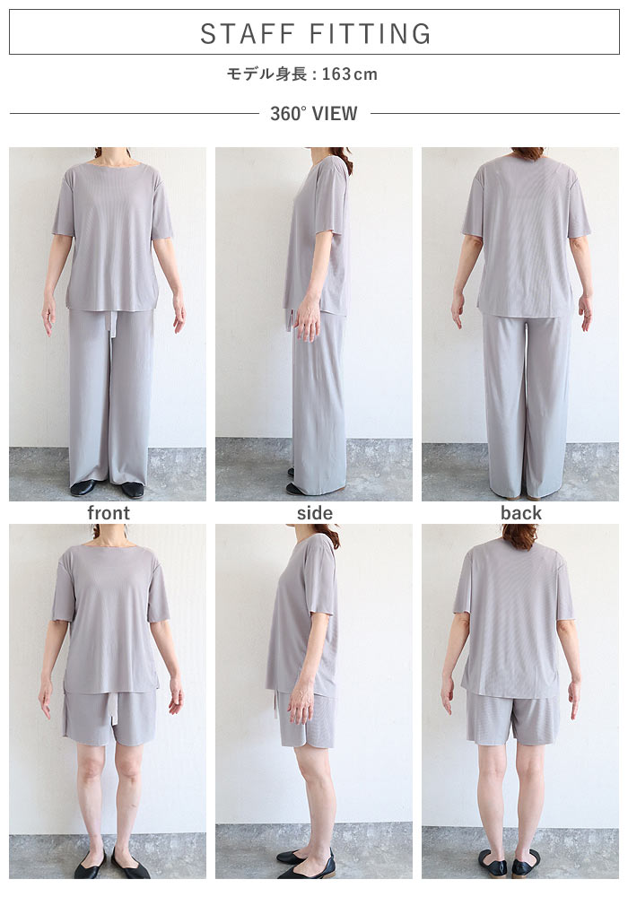 ルームウェア レディース 上下セット 3点セット セットアップ 部屋着 春 夏 黒 半袖 無地 おしゃれ かわいい ロング [郵3]^su087^ | uricca | 12