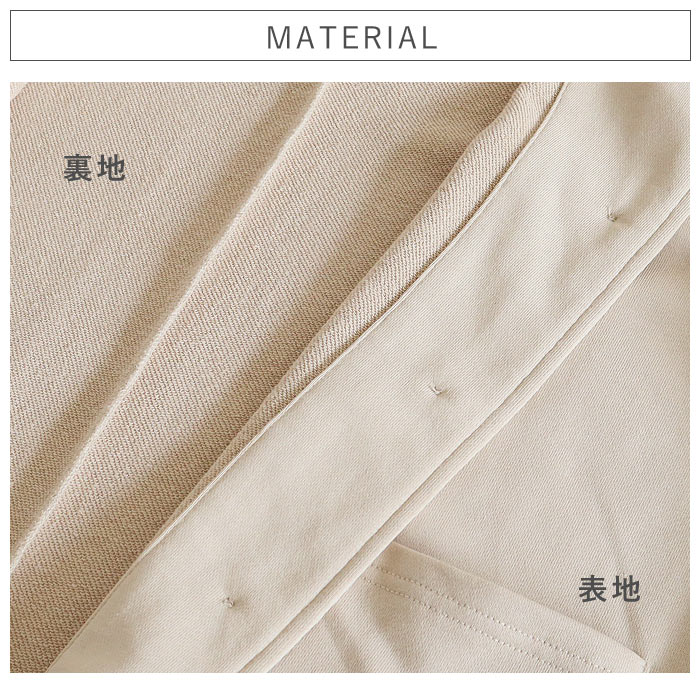 6291円 クーポンで！ セットアップ レディース スウェット ジャケット パンツ 上下セット 2点セット おしゃれ 春 秋 黒 ワンマイルウェア こなれ [宅配]^su090^ | uricca | 16