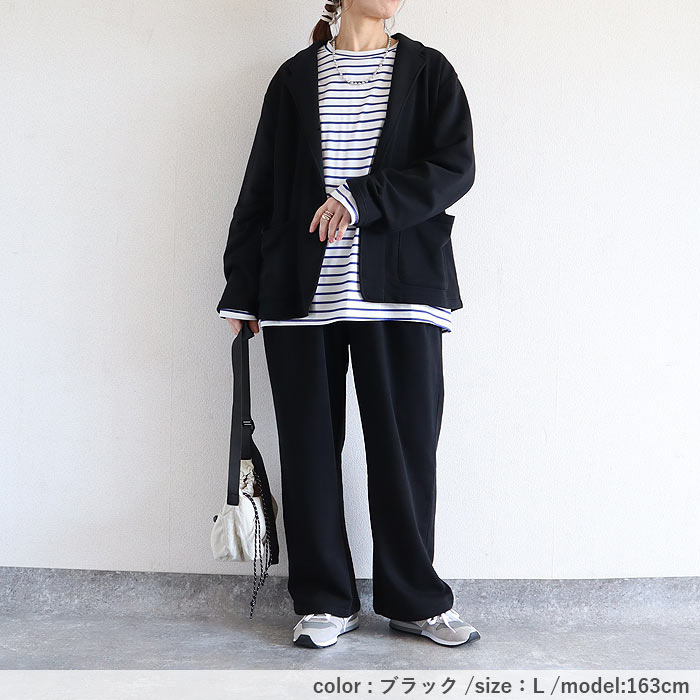 6291円 クーポンで！ セットアップ レディース スウェット ジャケット パンツ 上下セット 2点セット おしゃれ 春 秋 黒 ワンマイルウェア こなれ [宅配]^su090^ | uricca | 18