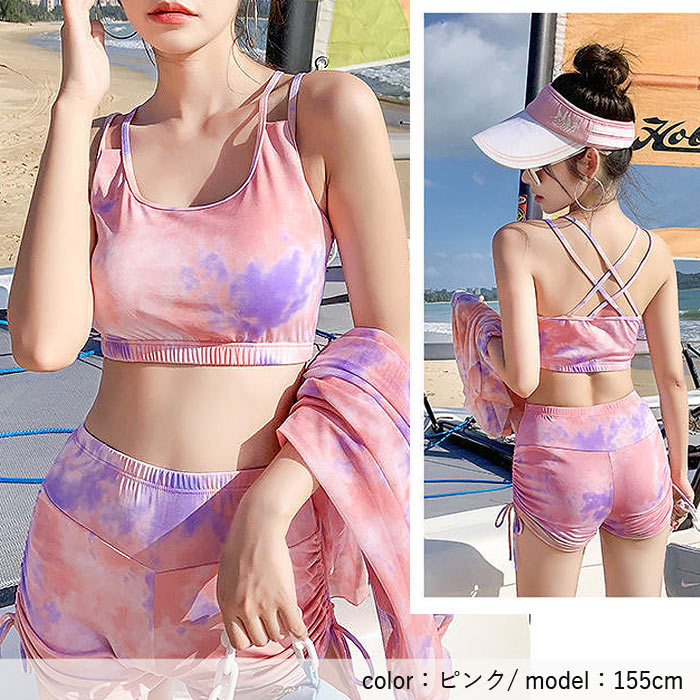 水着 レディース 夏 黒 白 3点セット おしゃれ 上下セット トップス付 パンツ 露出控えめ 体系カバー カップ付[郵3]^sw003^ | uricca | 13