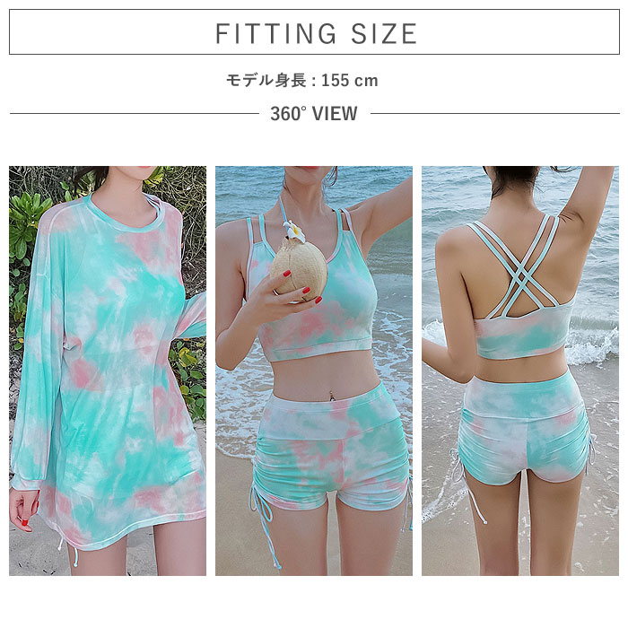 水着 レディース 夏 黒 白 3点セット おしゃれ 上下セット トップス付 パンツ 露出控えめ 体系カバー カップ付[郵3]^sw003^ | uricca | 05