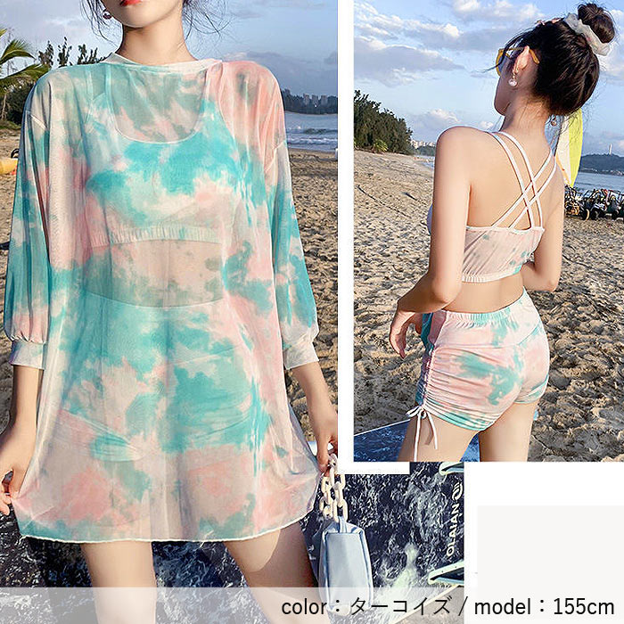 水着 レディース 夏 黒 白 3点セット おしゃれ 上下セット トップス付 パンツ 露出控えめ 体系カバー カップ付[郵3]^sw003^ | uricca | 10