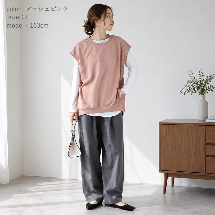 ベスト ジレ レディース レイヤード 秋 冬 体型カバー トレーナー スウェット トップス 重ね着 楽ちん ゆったり 黒 通年 オーバーサイズ [郵2]^t015^ | uricca | 26
