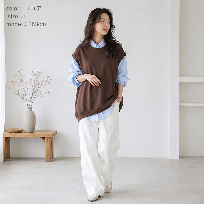 ベスト ジレ レディース レイヤード 秋 冬 体型カバー トレーナー スウェット トップス 重ね着 楽ちん ゆったり 黒 通年 オーバーサイズ [郵2]^t015^ | uricca | 31