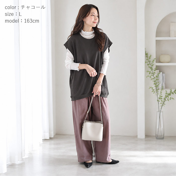 ベスト ジレ レディース レイヤード 秋 冬 体型カバー トレーナー スウェット トップス 重ね着 楽ちん ゆったり 黒 通年 オーバーサイズ [郵2]^t015^ | uricca | 33