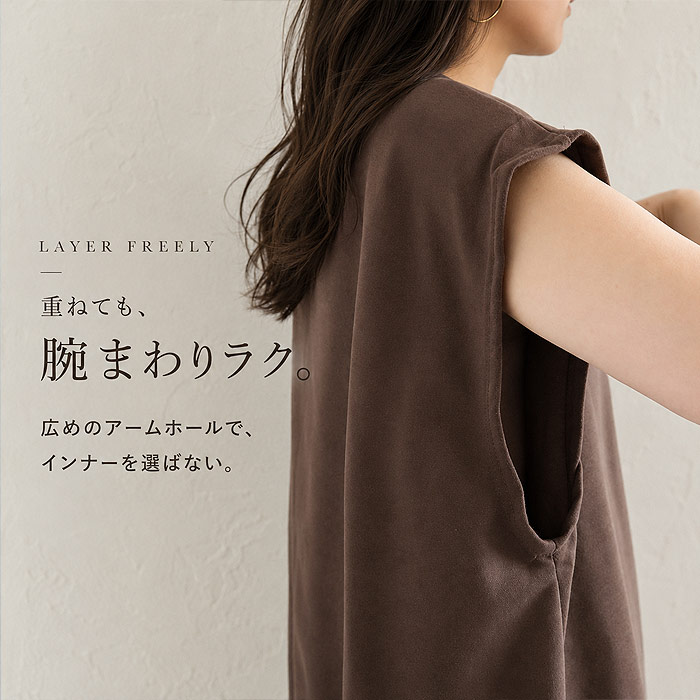 ベスト ジレ レディース レイヤード 秋 冬 体型カバー トレーナー スウェット トップス 重ね着 楽ちん ゆったり 黒 通年 オーバーサイズ [郵2]^t015^ | uricca | 19