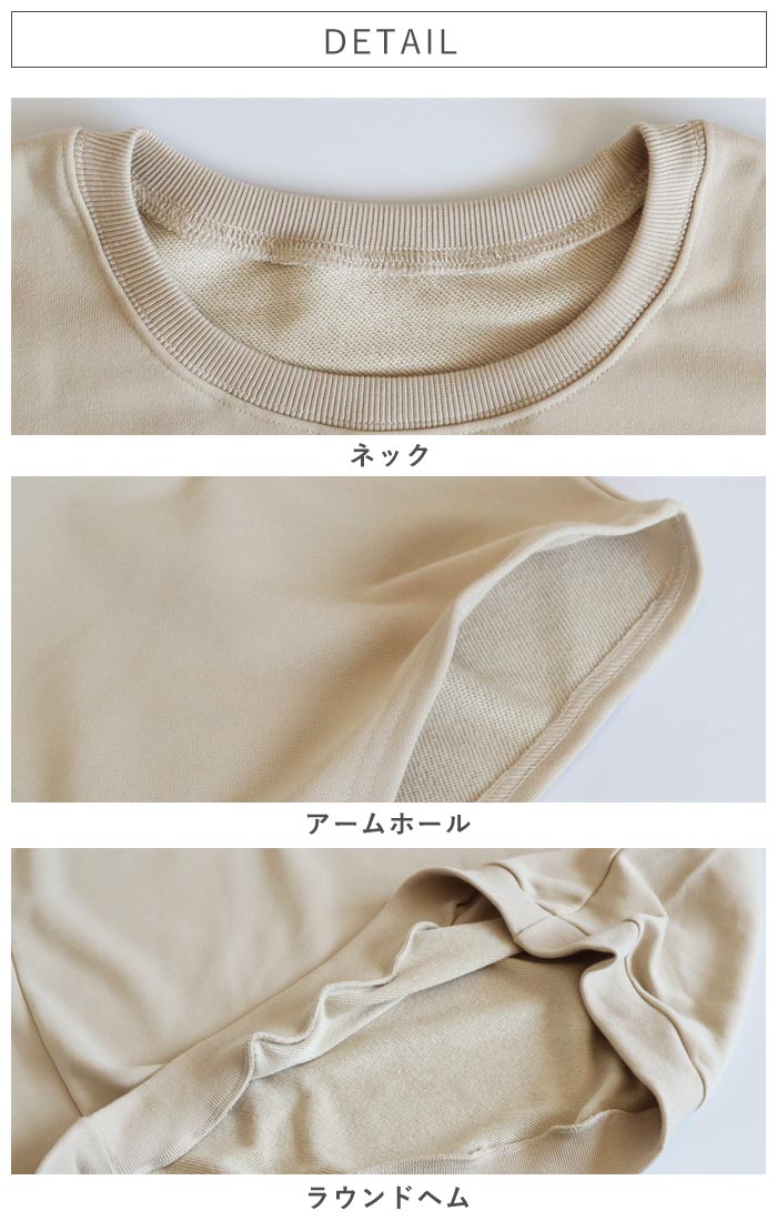 ベスト ジレ レディース レイヤード 秋 冬 体型カバー トレーナー スウェット トップス 重ね着 楽ちん ゆったり 黒 通年 オーバーサイズ [郵2]^t015^ | uricca | 22