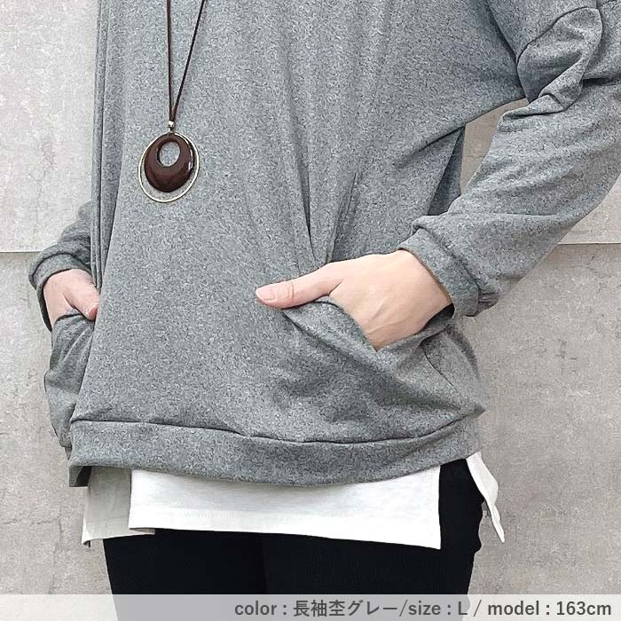 Tシャツ レディース ロンT トップス 長袖 秋 冬 黒 白 おしゃれ かわいい 30代 40代 50代 ドルマン [郵1.5]^t1000^ | uricca | 17