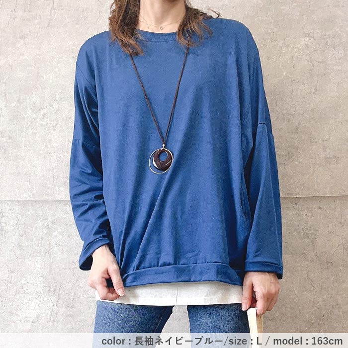 Tシャツ レディース ロンT トップス 長袖 秋 冬 黒 白 おしゃれ かわいい 30代 40代 50代 ドルマン [郵1.5]^t1000^ | uricca | 18