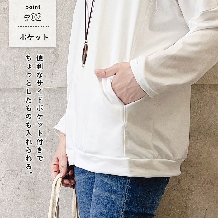 Tシャツ レディース ロンT トップス 長袖 秋 冬 黒 白 おしゃれ かわいい 30代 40代 50代 ドルマン [郵1.5]^t1000^ | uricca | 07