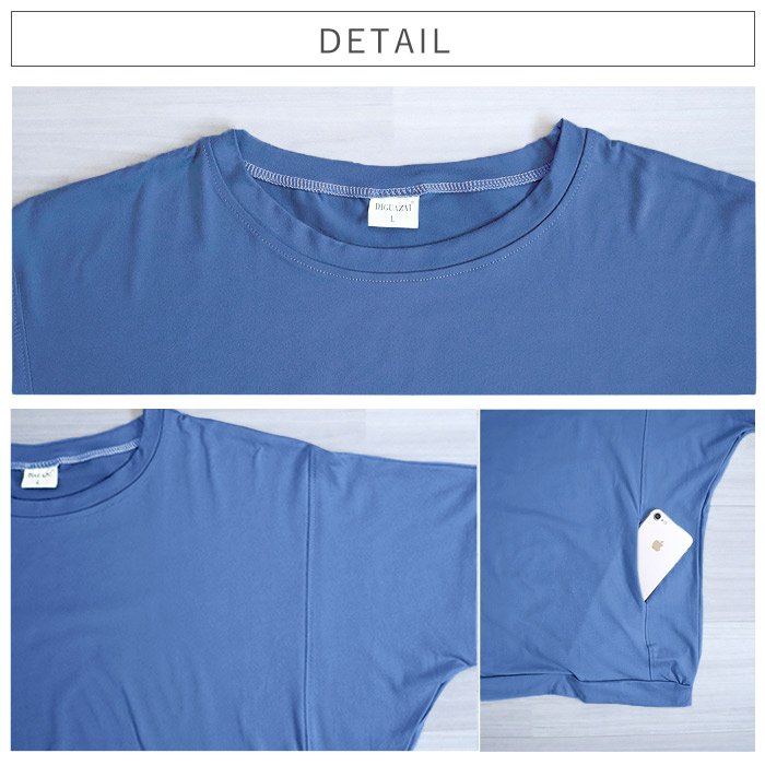 Tシャツ レディース ロンT トップス 長袖 秋 冬 黒 白 おしゃれ かわいい 30代 40代 50代 ドルマン [郵1.5]^t1000^ | uricca | 09