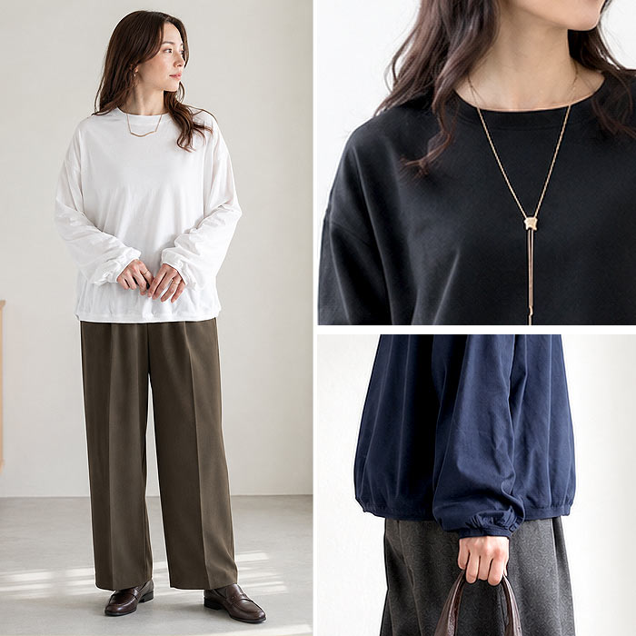 uricca（ウリッカ） ボーダー Tシャツ ロンT 秋 冬 長袖 体型カバー