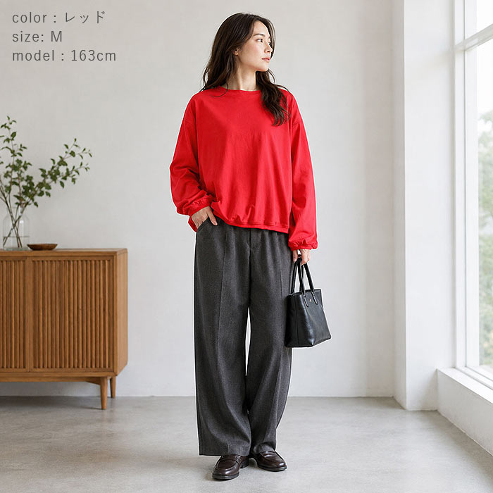 uricca（ウリッカ） ボーダー Tシャツ ロンT 秋 冬 長袖 体型カバー