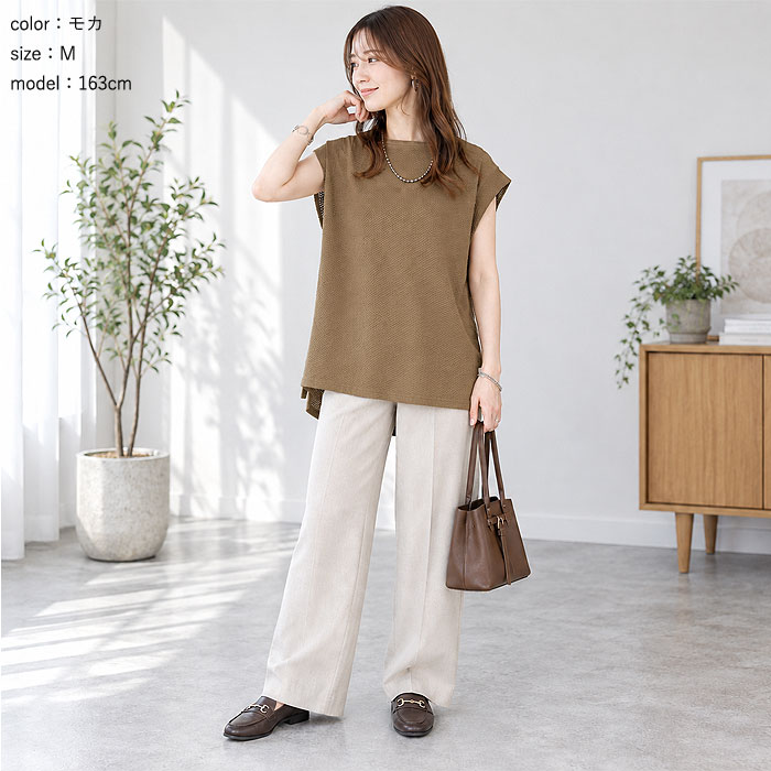 【タイムセール】 Tシャツ レディース トップス 春 夏 白 黒 おしゃれ ノースリーブ フレンチスリーブ エンボス 30代 40代 ^t1004^ | uricca | 16