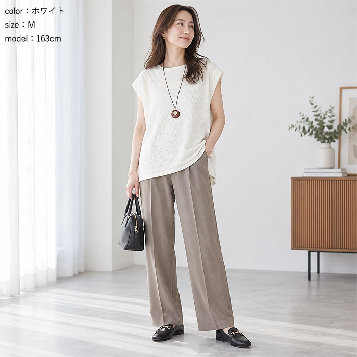 【タイムセール】 Tシャツ レディース トップス 春 夏 白 黒 おしゃれ ノースリーブ フレンチスリーブ エンボス 30代 40代 ^t1004^ | uricca | 18