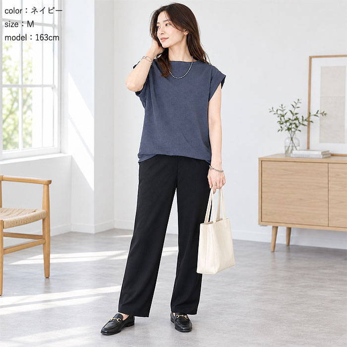 【タイムセール】 Tシャツ レディース トップス 春 夏 白 黒 おしゃれ ノースリーブ フレンチスリーブ エンボス 30代 40代 ^t1004^ | uricca | 20
