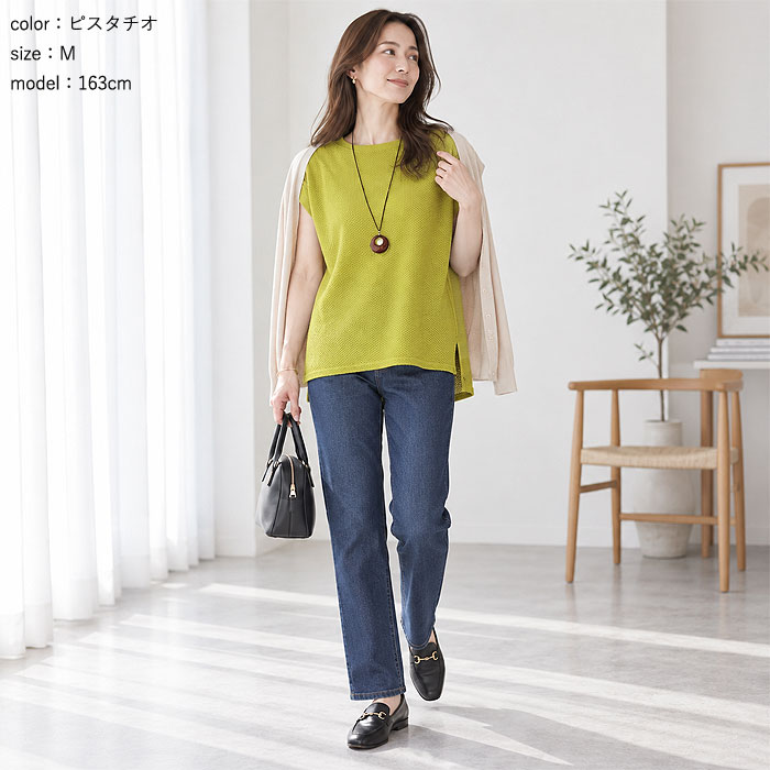 【タイムセール】 Tシャツ レディース トップス 春 夏 白 黒 おしゃれ ノースリーブ フレンチスリーブ エンボス 30代 40代 ^t1004^ | uricca | 21