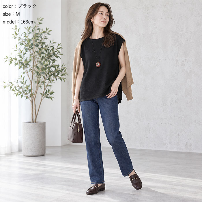 【タイムセール】 Tシャツ レディース トップス 春 夏 白 黒 おしゃれ ノースリーブ フレンチスリーブ エンボス 30代 40代 ^t1004^ | uricca | 14