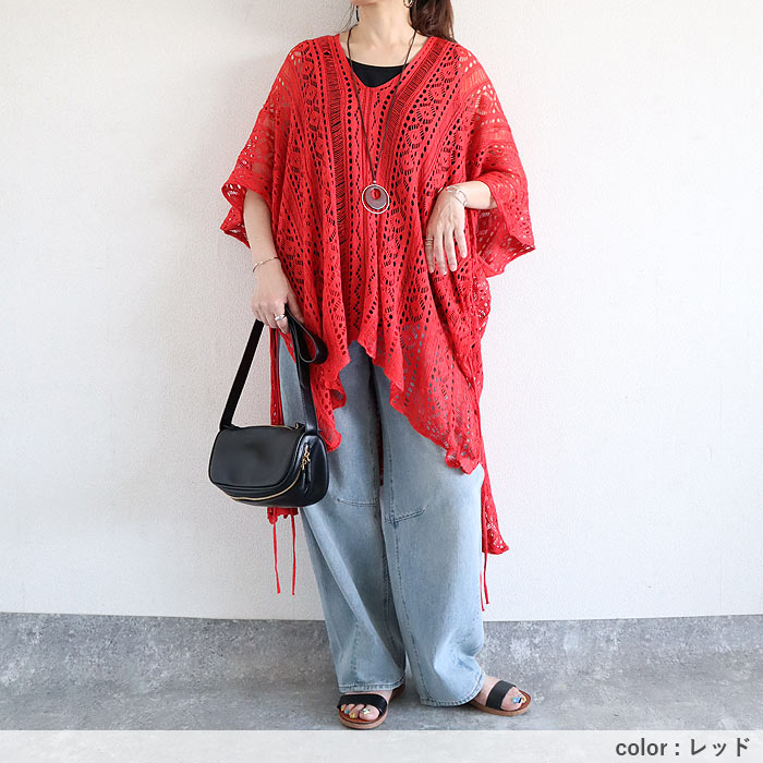 1592円 クーポンで！ トップス レディース 半袖 春 夏 白 黒 おしゃれ ニットサマー ニット ドルマン カットソー 涼しい 30代 40代 50代 ^t1014^送込 | uricca | 24