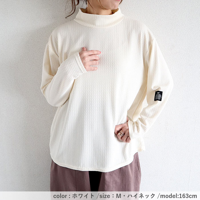 Tシャツ レディース トップス ロンT 長袖 秋 冬 黒 白 おしゃれ かわいい 30代 40代 50代 エンボス 無地 [郵3]^t1016-1^爆買 | uricca | 28