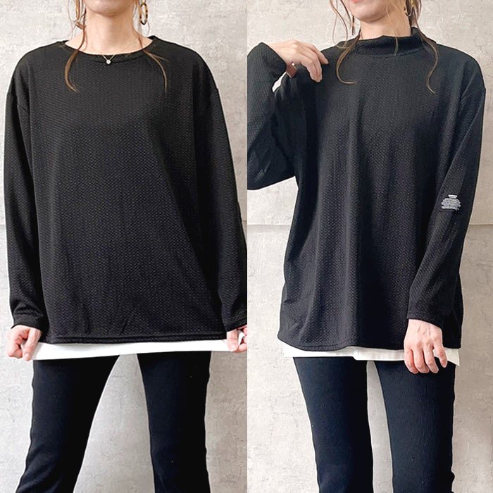 Tシャツ レディース トップス ロンT 長袖 秋 冬 黒 白 おしゃれ かわいい 30代 40代 50代 エンボス 無地 [郵3]^t1016-1^ | uricca | 01