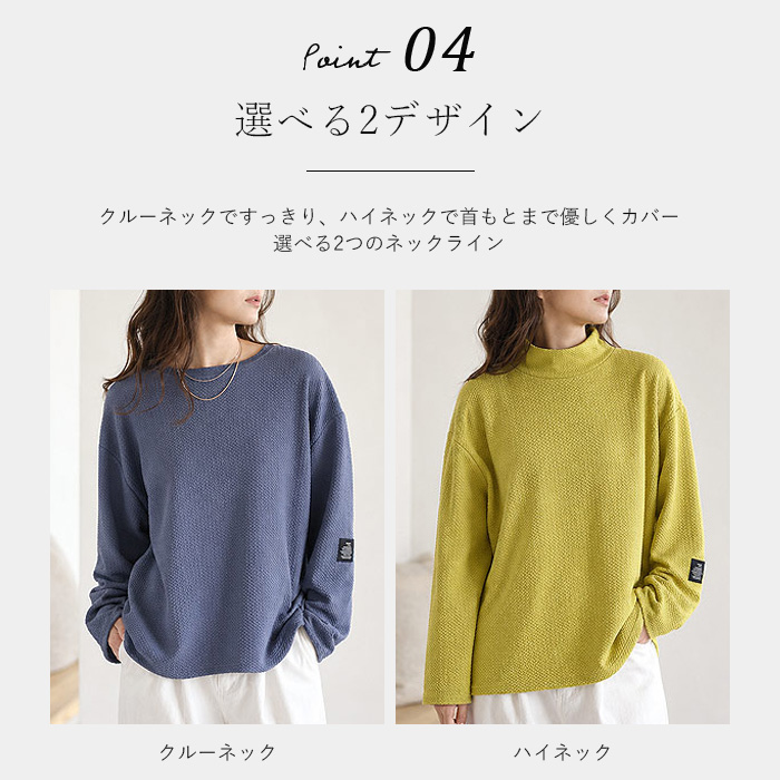1791円 クーポンで! エンボス Tシャツ ロンT 速乾 タグ付き レディース シワになりにくい トップス 長袖 秋 冬 通年 黒 白 無地 ワンポイント ^t1016-1^ 関連画像4